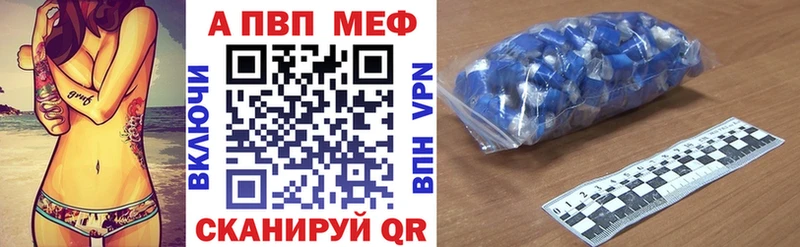 Хочу наркоту Мичуринск Марихуана  Мефедрон 