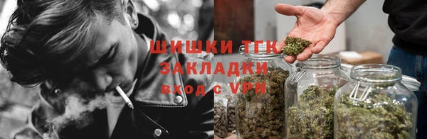мефедрон Верхнеуральск
