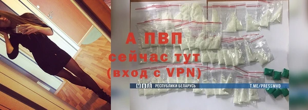 мефедрон Верхнеуральск