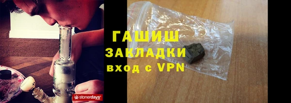 наркотики Верхний Тагил