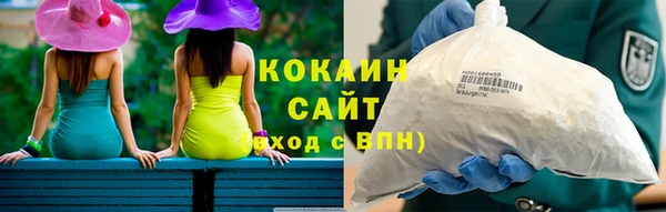 мефедрон Верхнеуральск