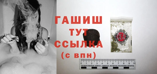 мефедрон Верхнеуральск