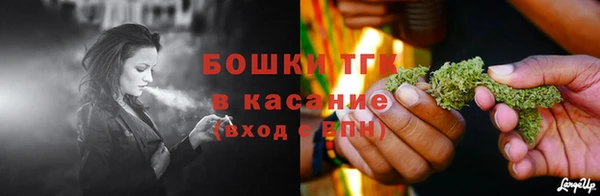 наркотики Верхний Тагил