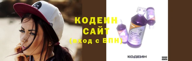 наркотики Верхний Тагил