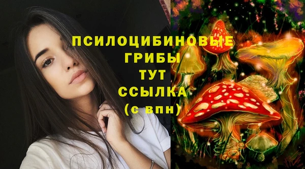 мефедрон Верхнеуральск