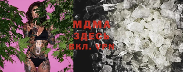 наркотики Верхний Тагил