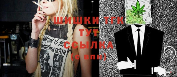 наркотики Верхний Тагил