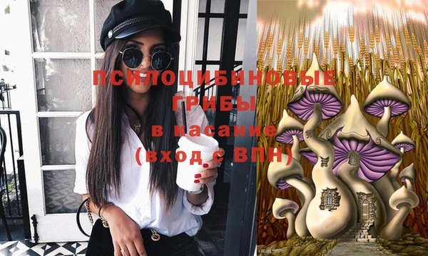 мефедрон Верхнеуральск