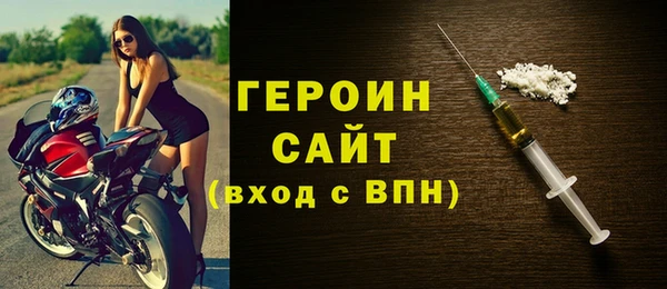 мефедрон Верхнеуральск