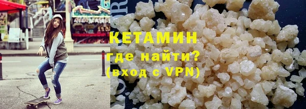 мефедрон Верхнеуральск