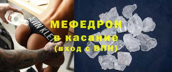 наркотики Верхний Тагил