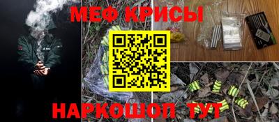 МДПВ Гусев