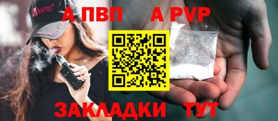 МДПВ Гусев