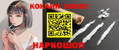 скорость Гусь-Хрустальный