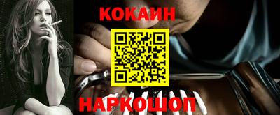 скорость Гусь-Хрустальный