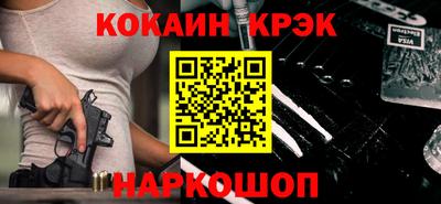 МДПВ Гусев