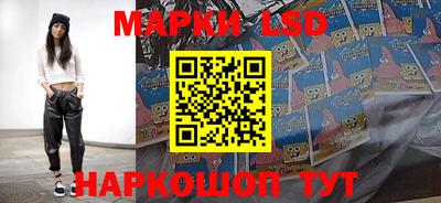скорость Гусь-Хрустальный