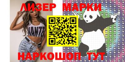 МДПВ Гусев