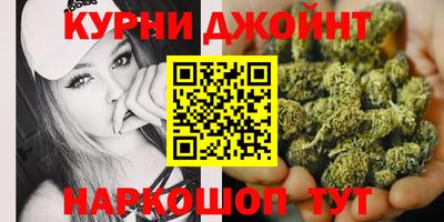 скорость Гусь-Хрустальный