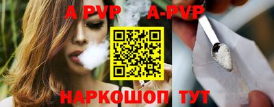 мефедрон Гусиноозёрск