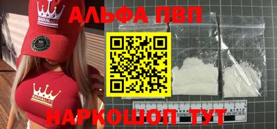 МДПВ Гусев