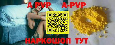 скорость Гусь-Хрустальный