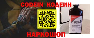 скорость Гусь-Хрустальный