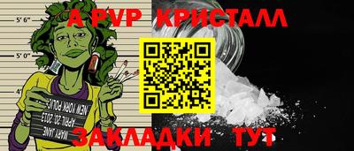 МДПВ Гусев