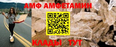 скорость Гусь-Хрустальный