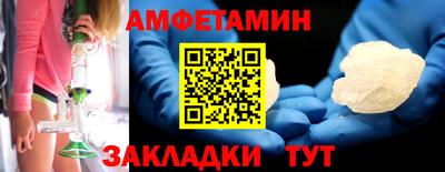 скорость Гусь-Хрустальный