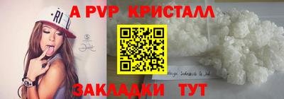 МДПВ Гусев