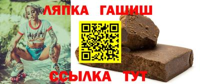 мефедрон Гусиноозёрск