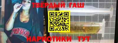 скорость Гусь-Хрустальный