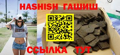 МДПВ Гусев