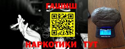 скорость Гусь-Хрустальный