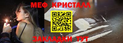 МДПВ Гусев