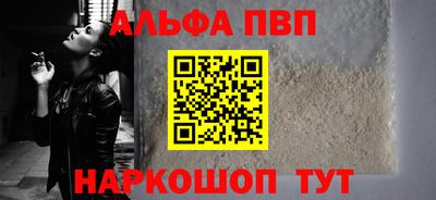 скорость Гусь-Хрустальный