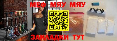 МДПВ Гусев