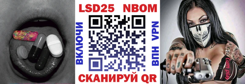 ЛСД экстази кислота  Мичуринск 