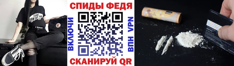 Метамфетамин Декстрометамфетамин 99.9% Мичуринск