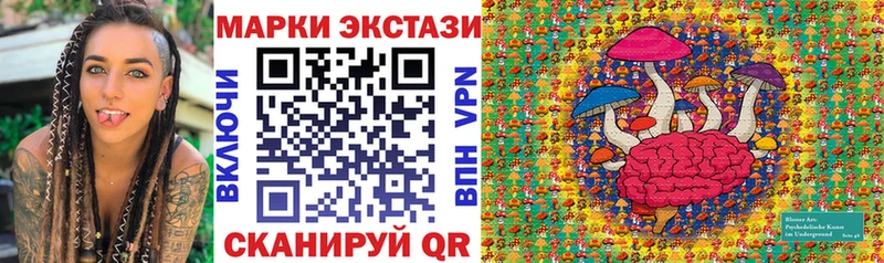 как найти закладки  Мичуринск  Марки NBOMe 1500мкг 