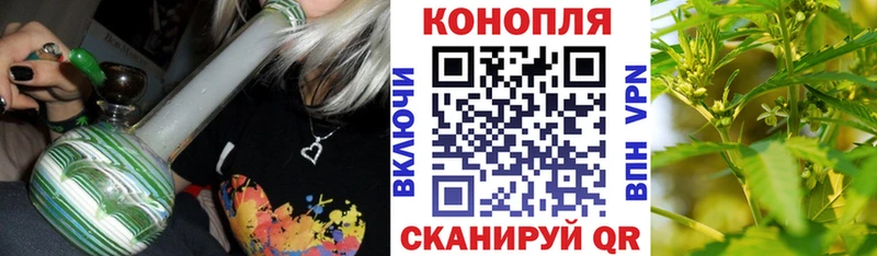 Шишки марихуана MAZAR Мичуринск